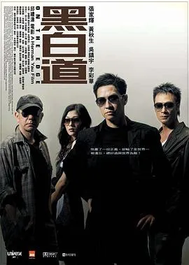 玩具总动员