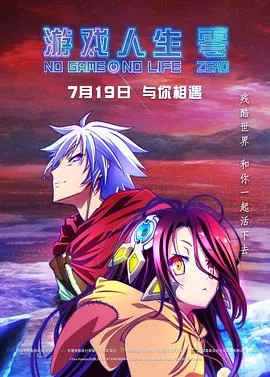 出柜第4格